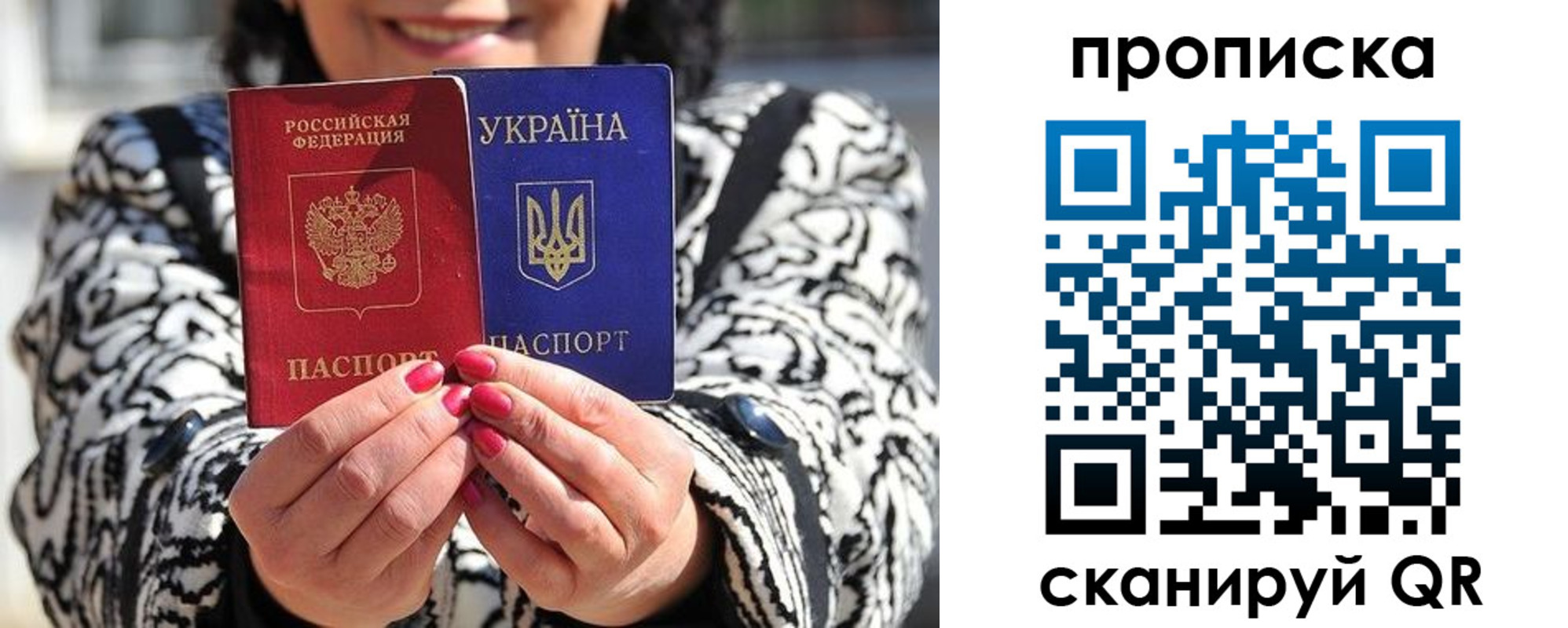 форма 3 в Салехарде